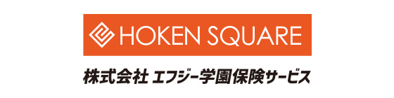 株式会社エフジー学園保険サービス