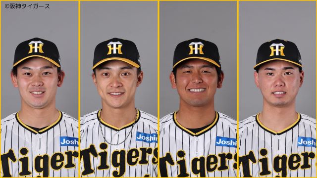 阪神熊谷選手と若手選手のトークイベント