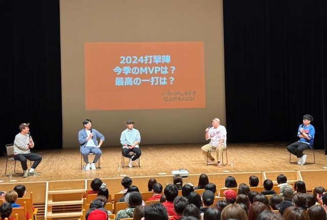 極楽とんぼ山本圭壱のだってカープが好きなんだもん2024